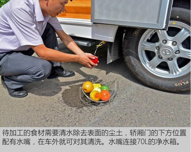 汽車之家測(cè)評(píng)C5 汽車之家測(cè)評(píng)C5