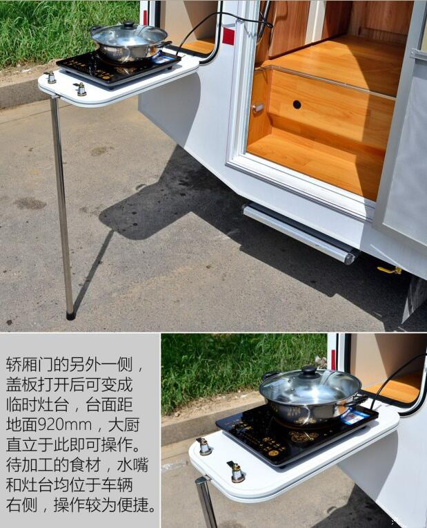 汽車之家測(cè)評(píng)C5 汽車之家測(cè)評(píng)C5