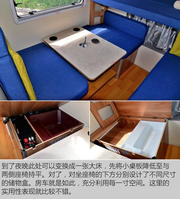 汽車之家測(cè)評(píng)C5 汽車之家測(cè)評(píng)C5