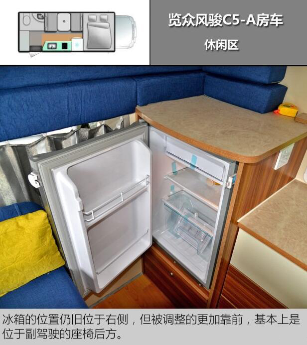 汽車之家測(cè)評(píng)C5 汽車之家測(cè)評(píng)C5