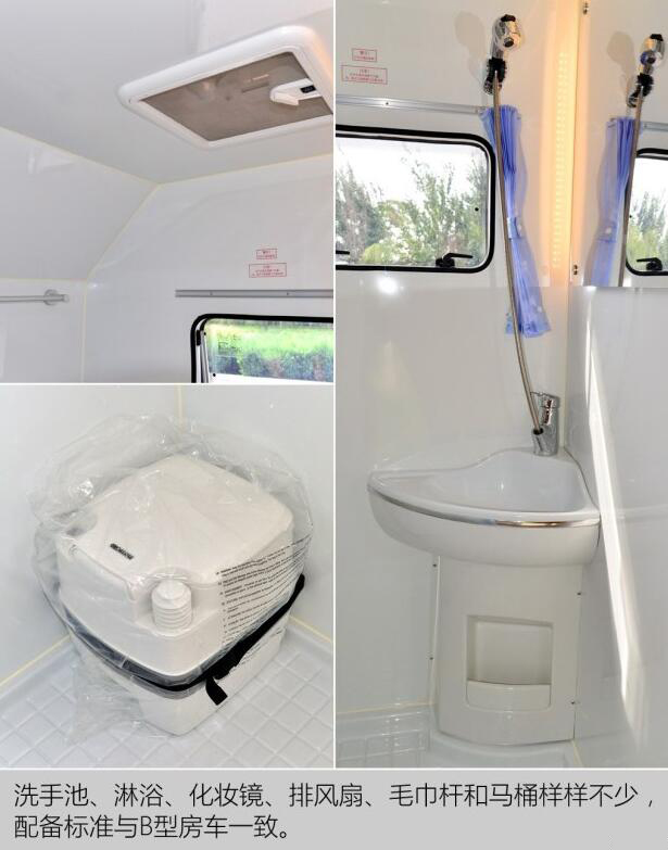 汽車之家測(cè)評(píng)C5 汽車之家測(cè)評(píng)C5