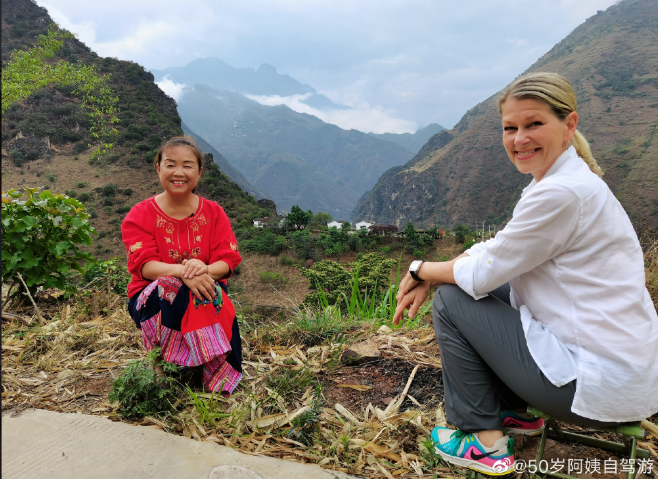 生如逆旅,一車(chē)以航:自駕游100多個(gè)城市 后半生為自己而活 58歲阿姨的逐夢(mèng)之旅 生如逆旅,一車(chē)以航:自駕游100多個(gè)城市 后半生為自己而活 58歲阿姨的逐夢(mèng)之旅